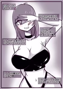 Page 136 of SOA - preview thumbnail