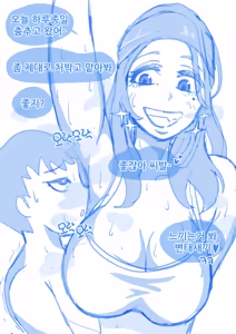 Page 16 of SOA - preview thumbnail