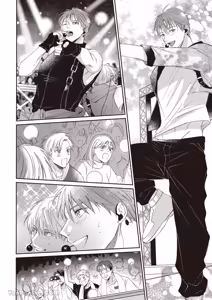 Page 135 of Sukidayo Good Boy︱我喜欢你，好孩子 - preview thumbnail