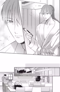 Page 101 of Sukidayo Good Boy︱我喜欢你，好孩子 - preview thumbnail