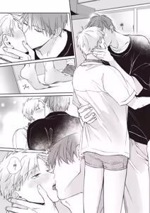 Page 47 of Sukidayo Good Boy︱我喜欢你，好孩子 - preview thumbnail