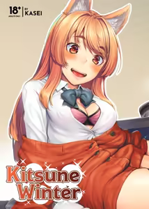 Kitsune Winter (decensored) - hentai manga cover image