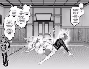 Page 15 of Arutoria, Shinji to yoru no sanpo❤ - Artoria and Shinjis nightwalk ♥ - preview thumbnail