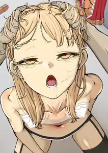 Page 109 of 塞莱斯特 - preview thumbnail