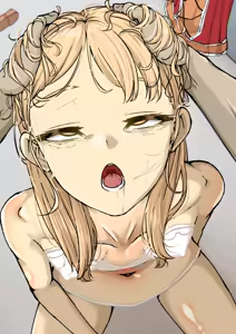 Page 110 of 塞莱斯特 - preview thumbnail