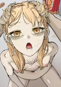 Page 113 of 塞莱斯特 - preview thumbnail