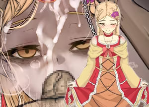 Page 12 of 塞莱斯特 - preview thumbnail