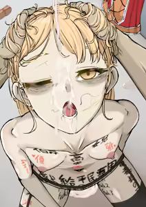 Page 129 of 塞莱斯特 - preview thumbnail