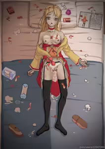 Page 23 of 塞莱斯特 - preview thumbnail