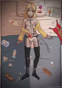 Page 28 of 塞莱斯特 - preview thumbnail