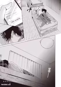 Page 136 of Dochira-sama ga Ai wo Tsugu︱谁来倾诉爱 - preview thumbnail