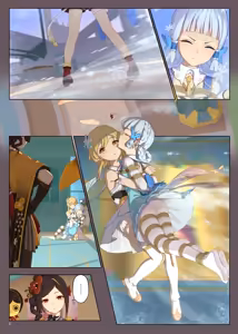 Page 9 of En no Ori Ito - preview thumbnail