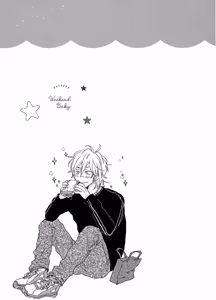 Page 88 of Weekend Baby︱周末宝贝 - preview thumbnail