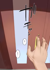 Page 65 of The story of how my girlfriend got turned into a total slut by a Black guy's huge cock during her homestay - preview thumbnail