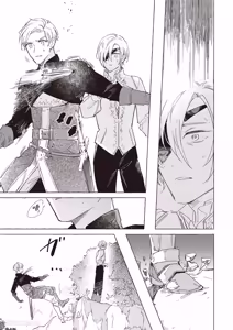 Page 102 of Rakka no Ouji to Goeikishi︱落花王子与护卫骑士 - preview thumbnail