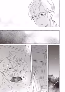 Page 148 of Rakka no Ouji to Goeikishi︱落花王子与护卫骑士 - preview thumbnail