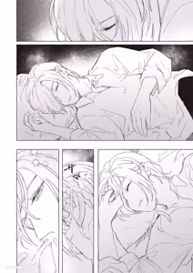 Page 149 of Rakka no Ouji to Goeikishi︱落花王子与护卫骑士 - preview thumbnail