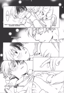 Page 11 of TouShou Mother Goose - preview thumbnail