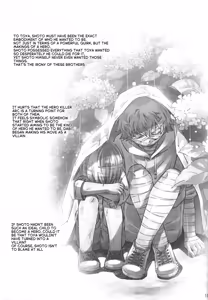 Page 18 of TouShou Mother Goose - preview thumbnail