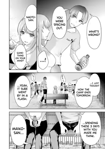 Page 103 of Sensei No Koto, Kusugutte Ageru Vol.4 - preview thumbnail
