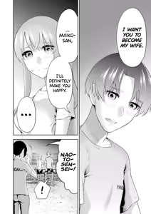 Page 105 of Sensei No Koto, Kusugutte Ageru Vol.4 - preview thumbnail