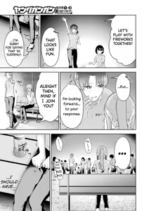 Page 106 of Sensei No Koto, Kusugutte Ageru Vol.4 - preview thumbnail