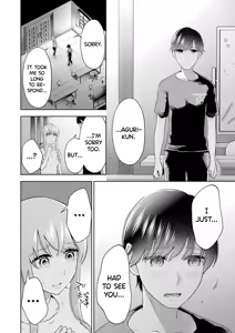 Page 109 of Sensei No Koto, Kusugutte Ageru Vol.4 - preview thumbnail
