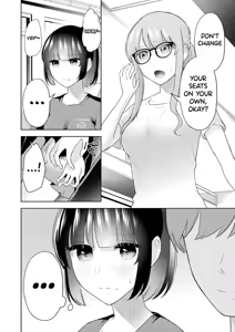 Page 11 of Sensei No Koto, Kusugutte Ageru Vol.4 - preview thumbnail