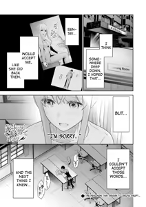 Page 116 of Sensei No Koto, Kusugutte Ageru Vol.4 - preview thumbnail