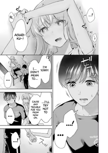 Page 118 of Sensei No Koto, Kusugutte Ageru Vol.4 - preview thumbnail