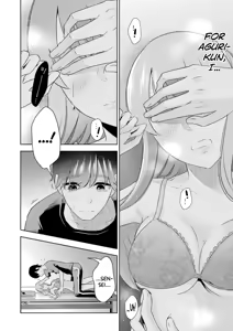 Page 123 of Sensei No Koto, Kusugutte Ageru Vol.4 - preview thumbnail