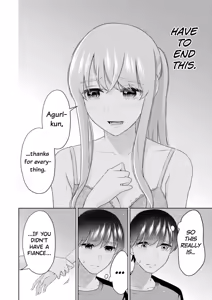 Page 125 of Sensei No Koto, Kusugutte Ageru Vol.4 - preview thumbnail