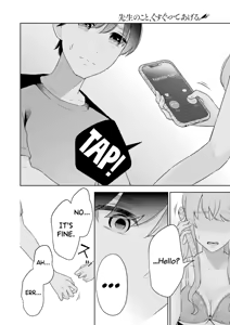 Page 133 of Sensei No Koto, Kusugutte Ageru Vol.4 - preview thumbnail
