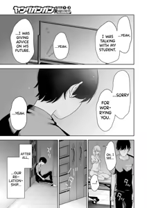 Page 134 of Sensei No Koto, Kusugutte Ageru Vol.4 - preview thumbnail