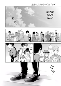 Page 149 of Sensei No Koto, Kusugutte Ageru Vol.4 - preview thumbnail