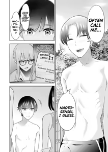 Page 15 of Sensei No Koto, Kusugutte Ageru Vol.4 - preview thumbnail