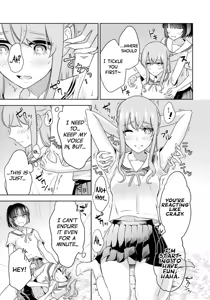 Page 164 of Sensei No Koto, Kusugutte Ageru Vol.4 - preview thumbnail
