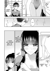 Page 25 of Sensei No Koto, Kusugutte Ageru Vol.4 - preview thumbnail
