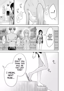 Page 26 of Sensei No Koto, Kusugutte Ageru Vol.4 - preview thumbnail