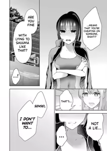 Page 35 of Sensei No Koto, Kusugutte Ageru Vol.4 - preview thumbnail