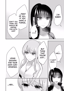 Page 37 of Sensei No Koto, Kusugutte Ageru Vol.4 - preview thumbnail