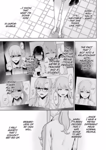 Page 38 of Sensei No Koto, Kusugutte Ageru Vol.4 - preview thumbnail