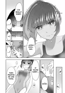 Page 43 of Sensei No Koto, Kusugutte Ageru Vol.4 - preview thumbnail