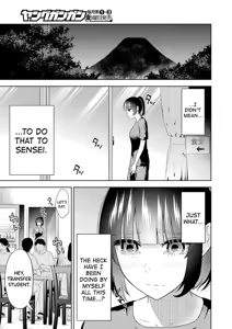 Page 50 of Sensei No Koto, Kusugutte Ageru Vol.4 - preview thumbnail