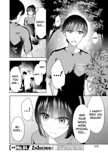 Page 57 of Sensei No Koto, Kusugutte Ageru Vol.4 - preview thumbnail