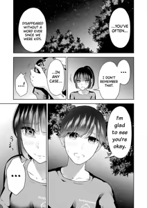 Page 58 of Sensei No Koto, Kusugutte Ageru Vol.4 - preview thumbnail