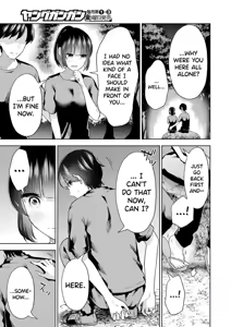 Page 60 of Sensei No Koto, Kusugutte Ageru Vol.4 - preview thumbnail