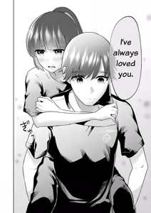 Page 63 of Sensei No Koto, Kusugutte Ageru Vol.4 - preview thumbnail