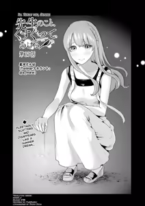 Page 94 of Sensei No Koto, Kusugutte Ageru Vol.4 - preview thumbnail