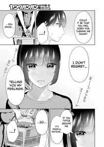 Page 98 of Sensei No Koto, Kusugutte Ageru Vol.4 - preview thumbnail